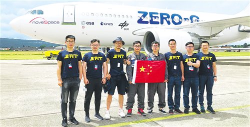 大批傳統(tǒng)制造企業(yè)紛紛進入3D打印領(lǐng)域：從概念走向應(yīng)用